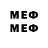 МЕТАДОН methadone _Limon_ _Limon4ik_