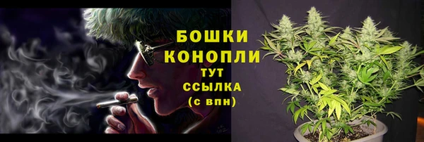 кокаин VHQ Верхнеуральск