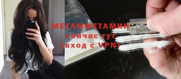 кокаин VHQ Верхнеуральск