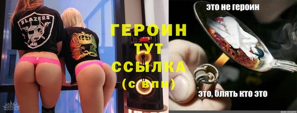 МДМА Верхний Тагил