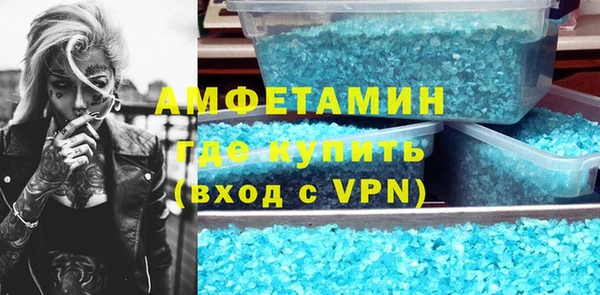 дистиллят марихуана Верея