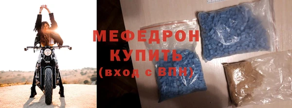 дистиллят марихуана Верея