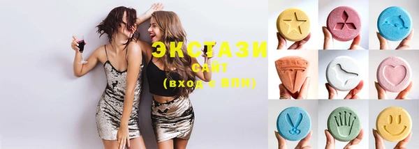 эйфоретик Богданович