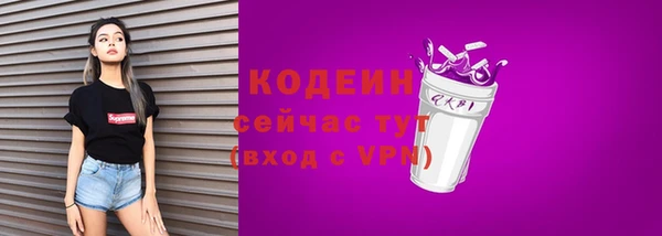 индика Строитель