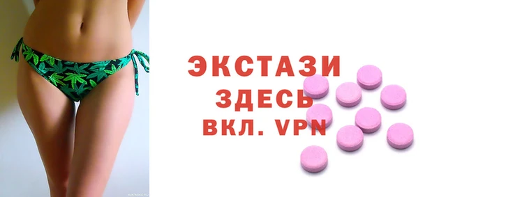 кокаин VHQ Верхнеуральск