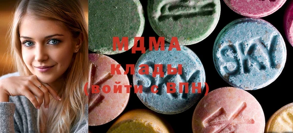 не бодяженный Бронницы