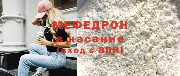 дистиллят марихуана Верея