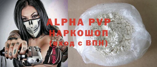индика Строитель