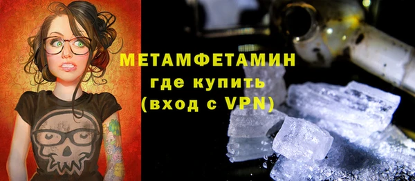 индика Строитель