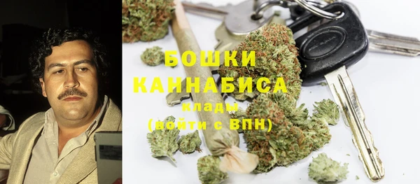 кристаллы Богородицк