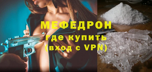 эйфоретик Богданович