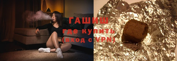 индика Строитель