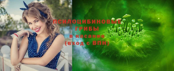 дистиллят марихуана Верея